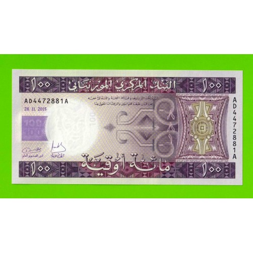 Мавритания - 100 угий - 2015 - UNC!!!