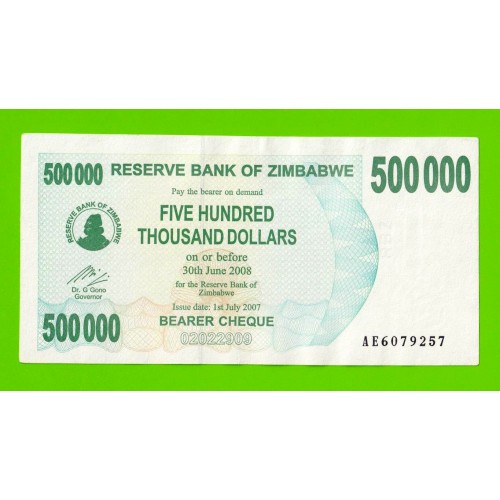 Зимбабве - 500000 долларов - 2007 (AE)