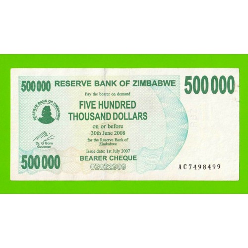 Зимбабве - 500000 долларов - 2007 (AC)