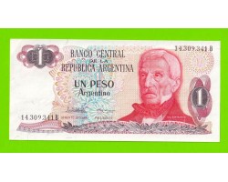 Аргентина - 1 песо - 1983 (B) - aUNC!!!