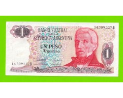 Аргентина - 1 песо - 1983 (B) - aUNC!!!