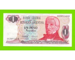 Аргентина - 1 песо - 1983 (B) - aUNC!!!