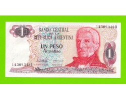 Аргентина - 1 песо - 1983 (B) - aUNC!!!
