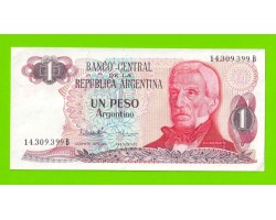 Аргентина - 1 песо - 1983 (B) - aUNC!!!