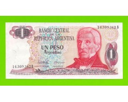 Аргентина - 1 песо - 1983 (B) - aUNC!!!