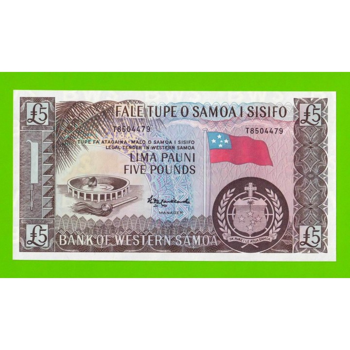 Самоа (Западное Самоа) - 5 фунтов - 1963 (2020) - UNC!!!