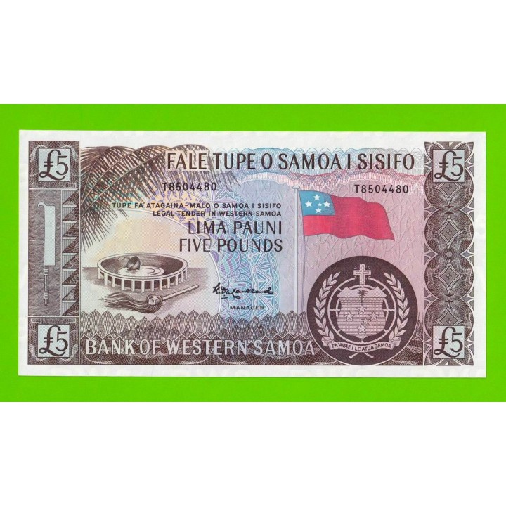 Самоа (Западное Самоа) - 5 фунтов - 1963 (2020) - UNC!!!