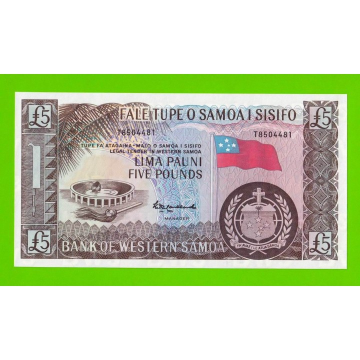 Самоа (Западное Самоа) - 5 фунтов - 1963 (2020) - UNC!!!