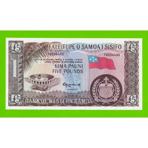 Самоа (Западное Самоа) - 5 фунтов - 1963 (2020) - UNC!!!