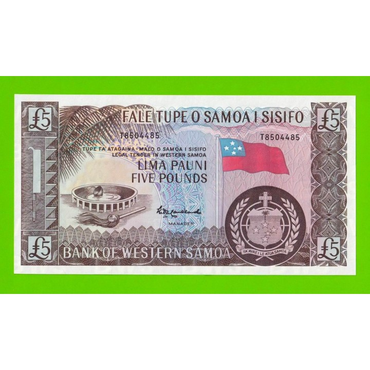 Самоа (Западное Самоа) - 5 фунтов - 1963 (2020) - UNC!!!