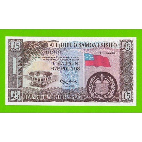 Самоа (Западное Самоа) - 5 фунтов - 1963 (2020) - UNC!!!