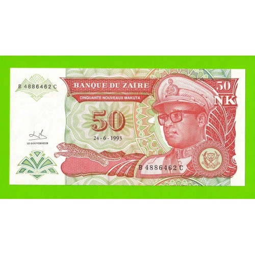 Заир - 50 новых макута - 1993 - небольшие пятна - aUNC!!!
