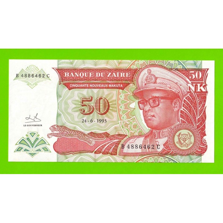 Заир - 50 новых макута - 1993 - небольшие пятна - aUNC!!!