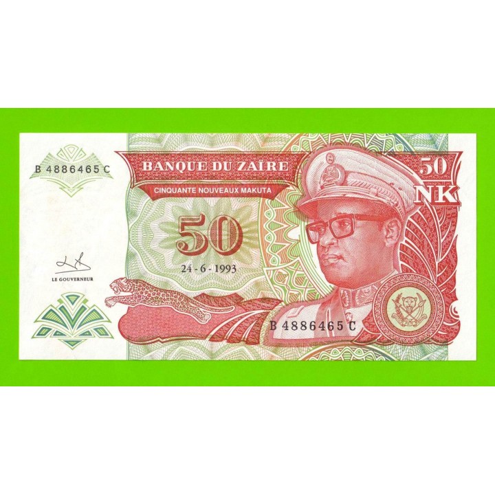 Заир - 50 новых макута - 1993 - небольшие пятна - aUNC!!!