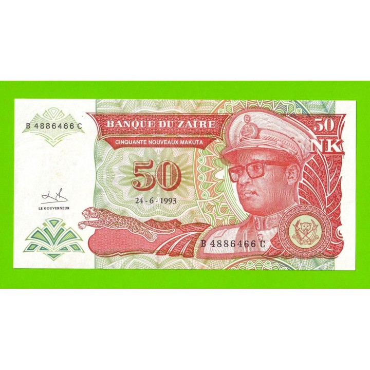 Заир - 50 новых макута - 1993 - небольшие пятна - aUNC!!!