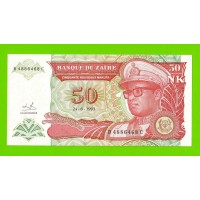 Заир - 50 новых макута - 1993 - небольшие пятна - aUNC!!!