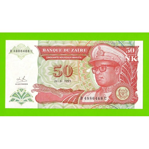 Заир - 50 новых макута - 1993 - небольшие пятна - aUNC!!!
