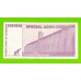 Зимбабве - 5000000000 / 5 миллиардов долларов - 2008 (AD)
