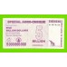 Зимбабве - 5000000000 / 5 миллиардов долларов - 2008 (AC)