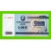 Северная Корея (КНДР) - 5000 вон - 2003 - UNC!!!