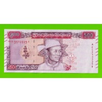 Мьянма (Бирма) - 500 кьят - 2020 - UNC-!!!