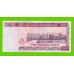 Мьянма (Бирма) - 500 кьят - 2020 - UNC-!!!