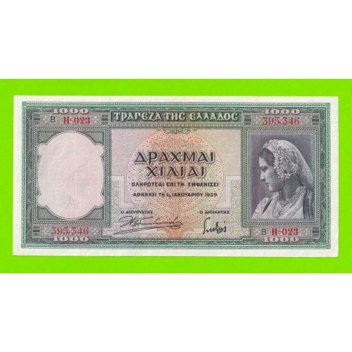 Греция - 1000 драхм - 1939
