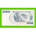 Зимбабве - 250000000 / 250 миллионов долларов - 2008 (AA)