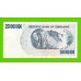 Зимбабве - 250000000 / 250 миллионов долларов - 2008 (AB)