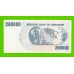 Зимбабве - 250000000 / 250 миллионов долларов - 2008 (AA)
