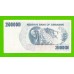 Зимбабве - 250000000 / 250 миллионов долларов - 2008 (AA)
