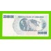 Зимбабве - 250000000 / 250 миллионов долларов - 2008 (AB)