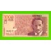 Колумбия - 1000 песо - 2015 - UNC!!!