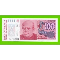 Аргентина - 100 аустралей - 1985 (D) - UNC-!!!
