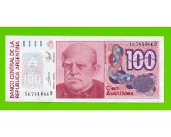 Аргентина - 100 аустралей - 1985 (D) - UNC-!!!