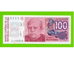 Аргентина - 100 аустралей - 1985 (D) - aUNC!!!