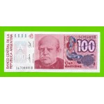 Аргентина - 100 аустралей - 1985 (D) - aUNC!!!