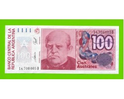 Аргентина - 100 аустралей - 1985 (D) - aUNC!!!