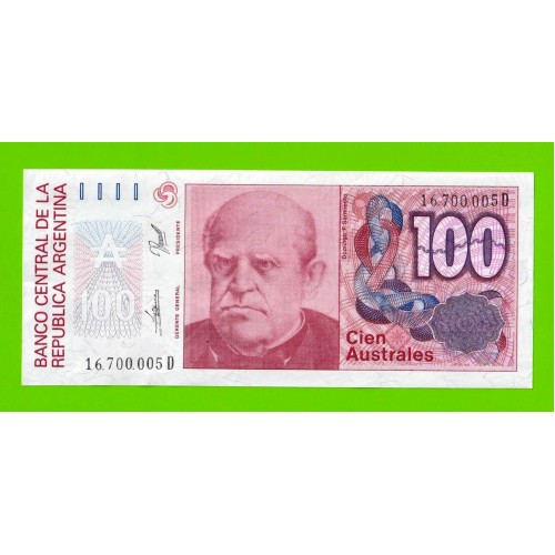 Аргентина - 100 аустралей - 1985 (D) - aUNC!!!