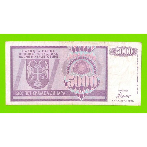 Босния и Герцеговина (Республика Сербская) - 5000 динаров - 1992 (AA)