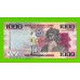 Сьерра-Леоне - 1000 леоне - 2020 (HM) - UNC!!!