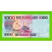 Сьерра-Леоне - 1000 леоне - 2020 (HM) - UNC!!!