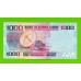 Сьерра-Леоне - 1000 леоне - 2020 (HM) - UNC!!!