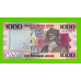 Сьерра-Леоне - 1000 леоне - 2020 (HM) - UNC!!!