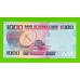 Сьерра-Леоне - 1000 леоне - 2020 (HM) - UNC!!!