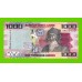 Сьерра-Леоне - 1000 леоне - 2020 (HM) - UNC!!!
