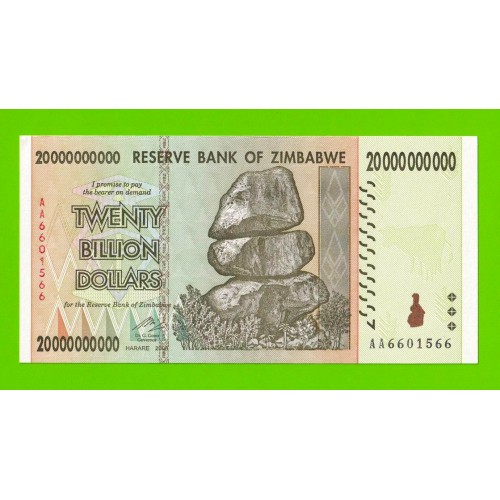 Зимбабве - 20000000000 / 20 миллиардов долларов - 2008 (AA) - UNC-!!!