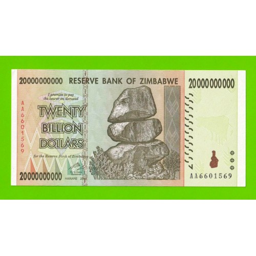 Зимбабве - 20000000000 / 20 миллиардов долларов - 2008 (AA) - UNC-!!!