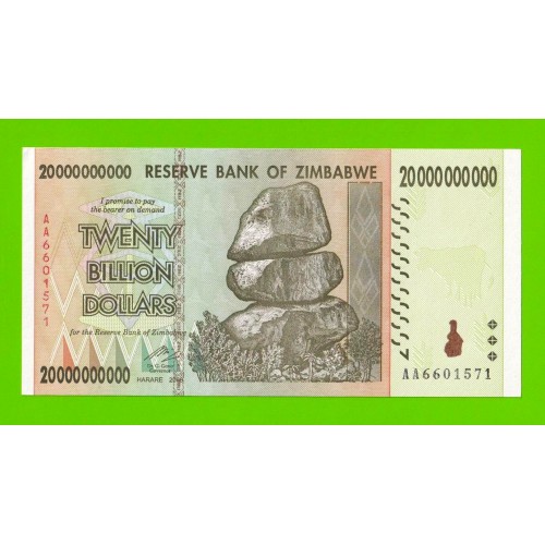 Зимбабве - 20000000000 / 20 миллиардов долларов - 2008 (AA) - UNC-!!!