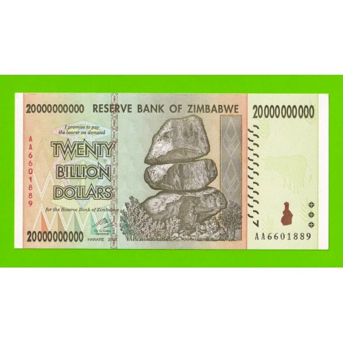 Зимбабве - 20000000000 / 20 миллиардов долларов - 2008 (AA) - aUNC+!!!